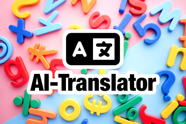 neu: AI-Translator